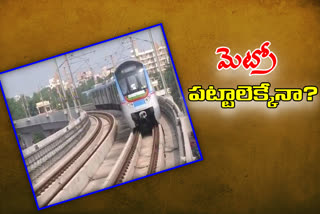 September 1st onwords  metro rail ready open in Hyderabad city