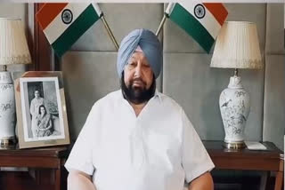 Punjab CM Capt Amarinder Singh (file photo)