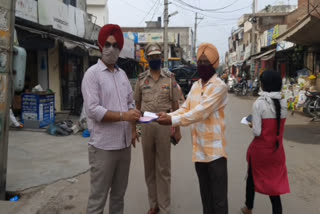 Invoices issued to those who do not wear masks in Fatehgarh Sahib