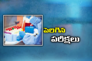 రాష్ట్రంలో 10 లక్షలు దాటిన పరీక్షలు