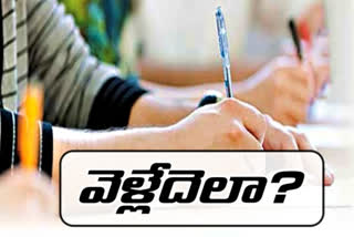 neet exam candidates problem to travel