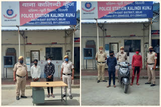 kalindi kunj police arrested four miscreants in delhi