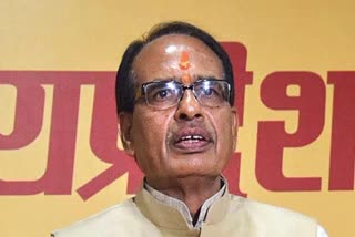 cm shivraj singh