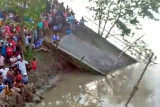 bridge collapsed in araria