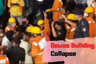 Dewas building collapse incident