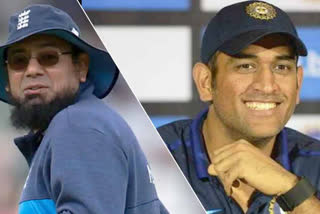 Saqlain Mushtaq's remark on MS Dhoni