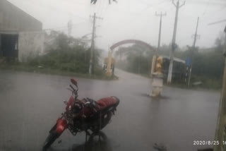 heavy rain in amadalavalasa srikakulam district