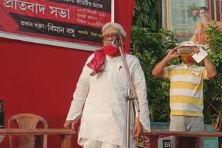 এরাজ্যে চিকিৎসার জন্য রোগীকে লাট্টুর মতো ঘুরতে হয়: বিমান বসু