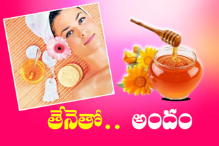 benefits of honey in telugu