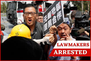 Hong Kong police  Ted Hui  anti-government protests  extradition bill  Lam Cheuk-ting  Pro-democracy legislators  ഹോങ്കോങ് പൊലീസ്  ഹോങ്കോങ് പ്രതിഷേധം  സർക്കാർ വിരുദ്ധ പ്രവർത്തനങ്ങൾ  ചൈന  ഹോങ്കോങ്ങിലെ ഡെമോക്രാറ്റിക് പാർട്ടി