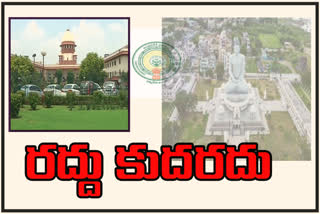 Supreme Court upholds status quo in Amaravathi case