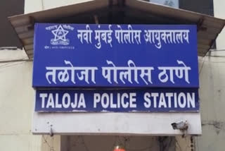 son in law arrested for murder of mother in law at taloja vasahat in navi mumbai