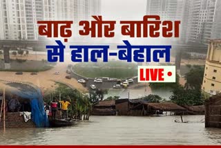 flood in india