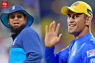 pakistan cricket board reprimands saqlain mushtaq for praising ms dhoni