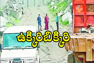 Tdp MLA is the mining department that canceled the quarry leases