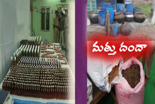 enforcement officers raids on ganja,natusara, illegal liquor centers in districts of the andhrapradesh