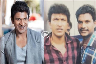 Puneet rajkumar wished his fan birthday