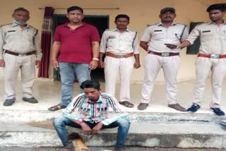 accused arrested