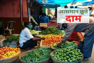 Rise in vegetable prices