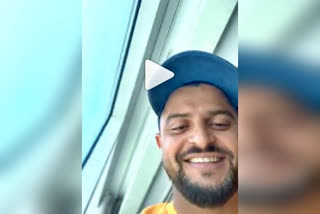 Suresh Raina sing a rap song, Suresh Raina sing a rap song news, Suresh Raina rap song, Suresh Raina rap song news, ಬುರ್ಜ್ ಖಲೀಫಾ ಬಗ್ಗೆ ರೈನಾ  ರ‍್ಯಾಪ್‌ ಸಾಂಗ್, ಬುರ್ಜ್ ಖಲೀಫಾ ಬಗ್ಗೆ ರೈನಾ  ರ‍್ಯಾಪ್‌ ಸಾಂಗ್ ಸುದ್ದಿ, ರೈನಾ  ರ‍್ಯಾಪ್‌ ಸಾಂಗ್, ರೈನಾ  ರ‍್ಯಾಪ್‌ ಸಾಂಗ್ ಸುದ್ದಿ,