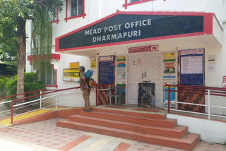 post office