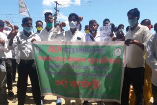 Massive Protest By AATSA In Nagaon