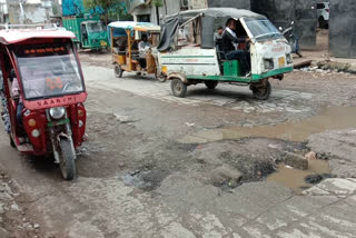 people facing problem due to broken road