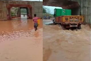 Water logging in Kalinga Nagar area of Jajpur following heavy rainfall in Odisha