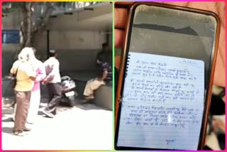 Lady suicide at jahangirpuri police investigation start