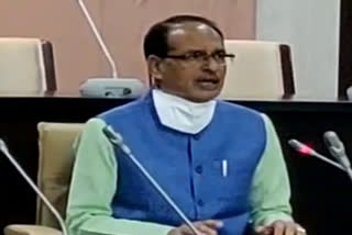 cm-shivraj