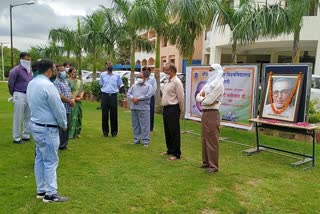 tribute to Former Chief Minister Chaudhary Bansi Lal in Bhiwani