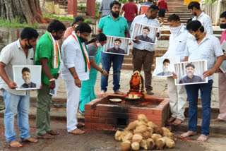 101 ತೆಂಗಿನಕಾಯಿ ಒಡೆದು ಪೂಜೆ