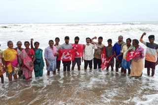 cpm leaders protest aganist  in central govt in visakha dst