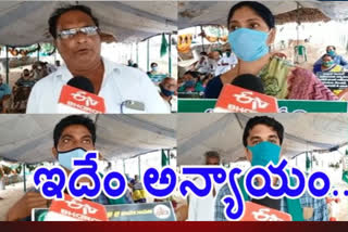 amaravathi farmers reactions on arrests