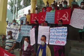 CPIM protest against government at seri manch mandi