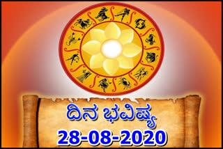 28 August 2020 Etv Bharat horoscope