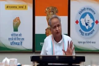 Sonia Gandhi video conference, Ashok Gehlot latest news,     opposition will go to Supreme court