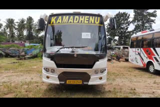 single registration number for two luxury bus police of Nanjangud