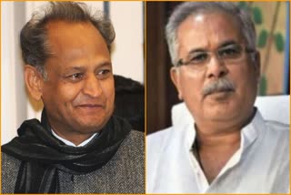 Bhupesh Baghel statement, Ashok Gehlot latest news