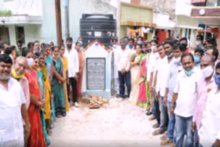 deputy speaker padma rao goud inaugurated sivarage line in hyderabad