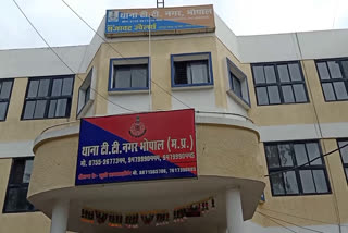 TT Nagar Police Station