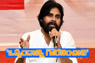 Pawan kalyan angry over farmers arrest