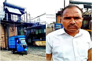 Jaipur Police News,  Fake Diesel Making Factory