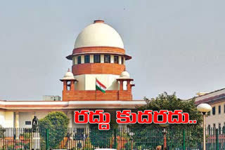 supreme-court-upholds-status-quo-in-amaravathi-case