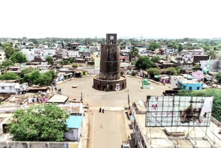 Bidar