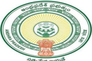 ap governament