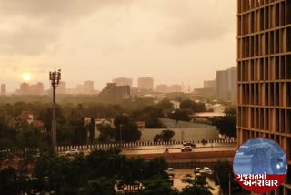 rain-in-ahmedabad