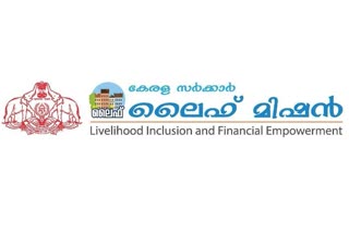 life project application date  life project  ലൈഫ് പദ്ധതി  ലൈഫ് പദ്ധതി അപേക്ഷ തിയതി നീട്ടി