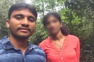 mba-graduate-girl-committed-suicide-in-udupi-slash