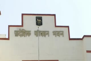 Transport Department Jaipur, गाड़ी वीआईपी नंबर बोली जयपुर